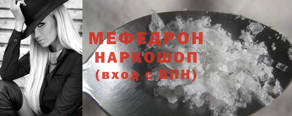 твердый Вяземский