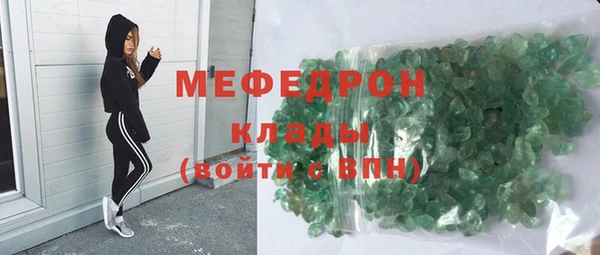 твердый Вяземский