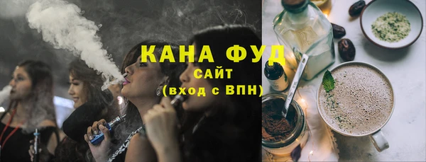 кокаин премиум Краснослободск