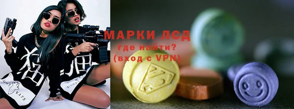 Альфа ПВП Краснотурьинск