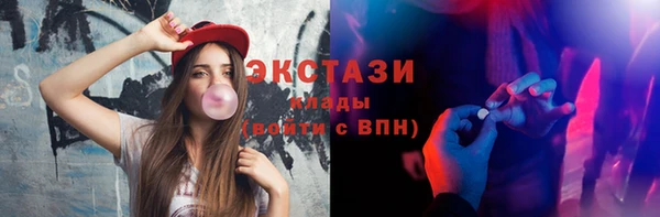 крисы Вязьма
