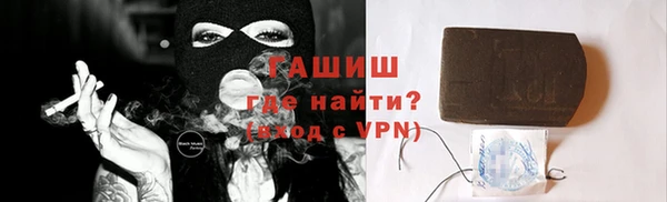 Альфа ПВП Краснотурьинск