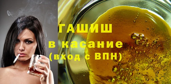 твердый Вяземский