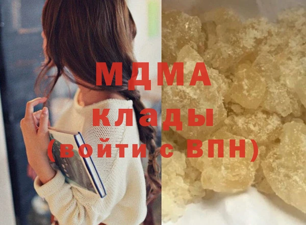 твердый Вяземский