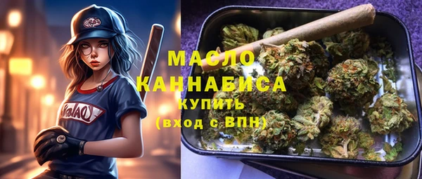 Альфа ПВП Краснотурьинск