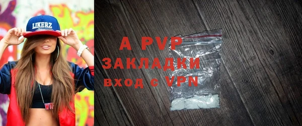 МДМА Вязники
