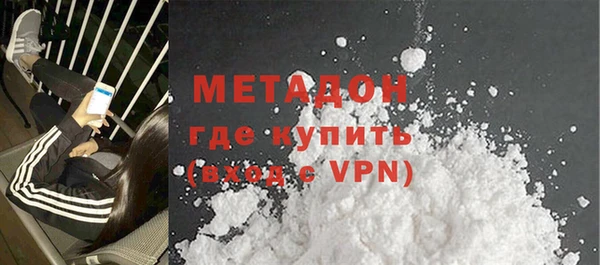 крисы Вязьма