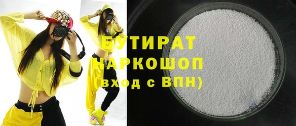 МДМА Вязники