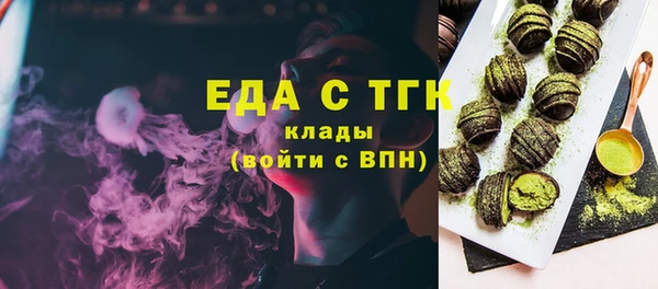 МДМА Вязники