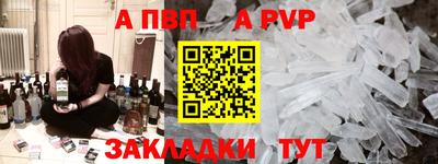 jwh Канаш