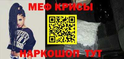 jwh Канаш