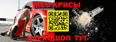 jwh Канаш