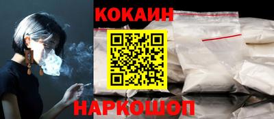 apvp Камышлов