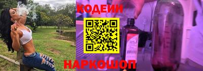 мяу мяу мука Аргун