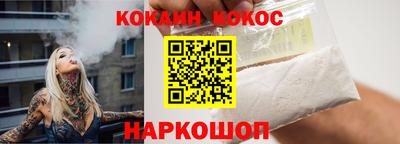 спиды Апрелевка