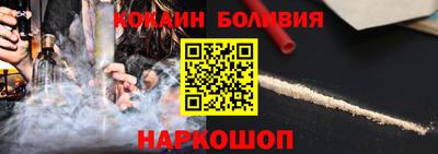 jwh Канаш