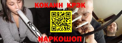 jwh Канаш