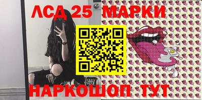 спиды Апрелевка