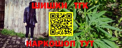 мяу мяу мука Аргун