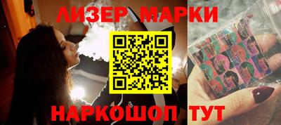 мяу мяу мука Аргун