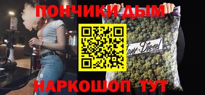 jwh Канаш