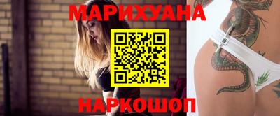 apvp Камышлов