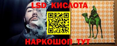 jwh Канаш