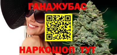 jwh Канаш