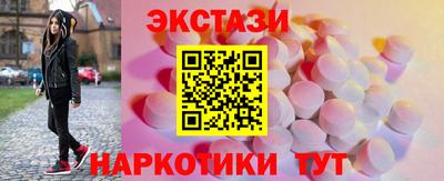 apvp Камышлов