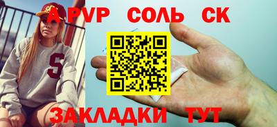 jwh Канаш