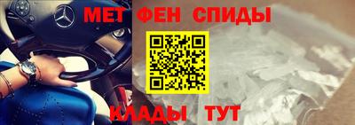 мяу мяу мука Аргун