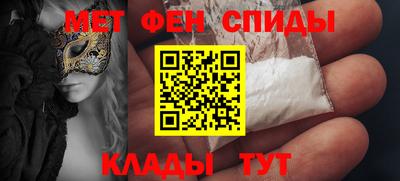 jwh Канаш
