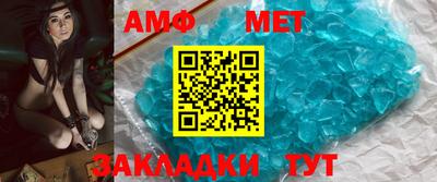apvp Камышлов