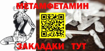 apvp Камышлов