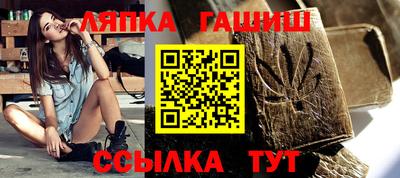 apvp Камышлов