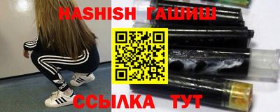 jwh Канаш