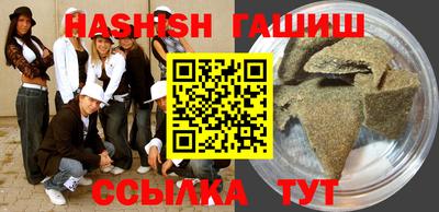 jwh Канаш