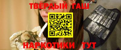 спиды Апрелевка