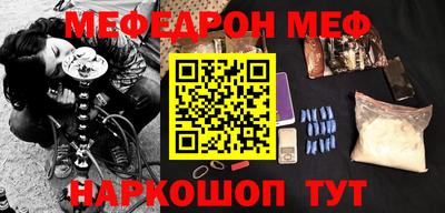 ALPHA PVP Коммунар
