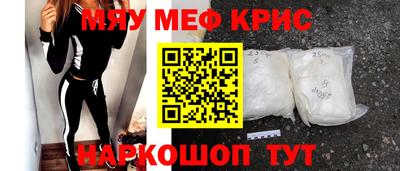 apvp Камышлов