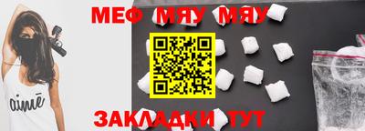 спиды Апрелевка