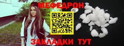 apvp Камышлов