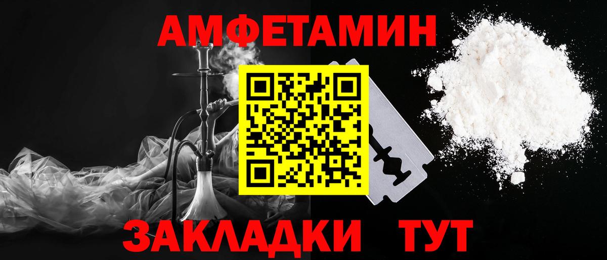 Марихуана  МДМА  Наро-Фоминск  Вейп ТГК  ГАШ  LSD-25  Купить  Гашиш  Вход с VPN  Меф   А ПВП СОЛЬ кристаллы 